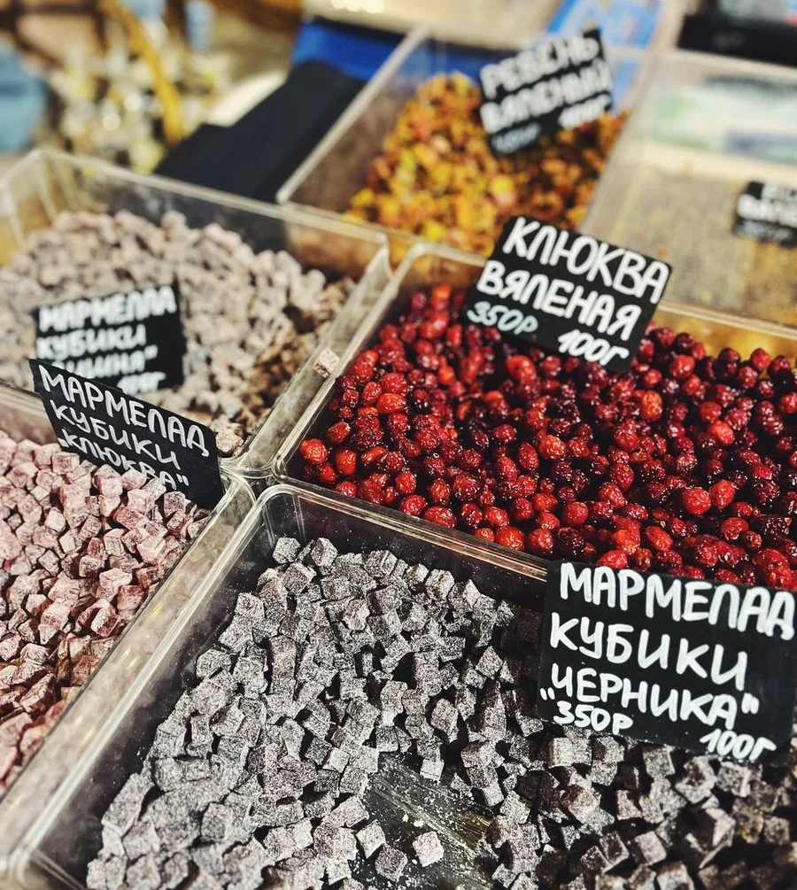 FORMA Market — фестиваль